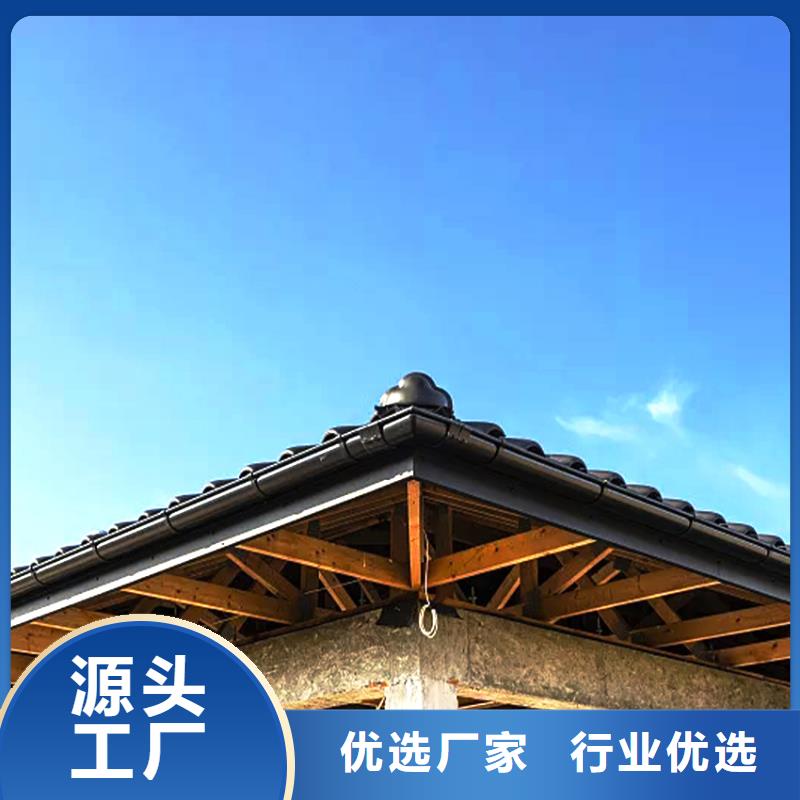 天沟铝合金雨水槽厂家直接面向客户