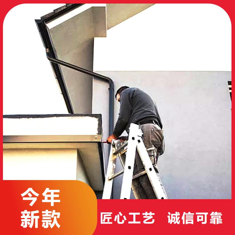 【天沟方形雨水管品质好才是硬道理】
