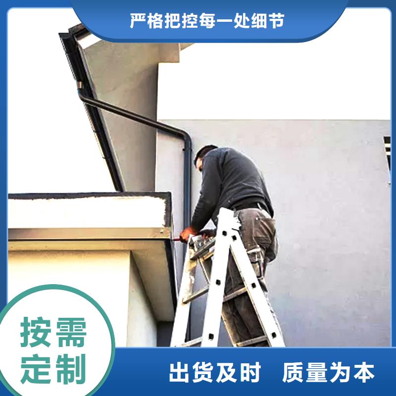 天沟,方形雨水管支持定制加工