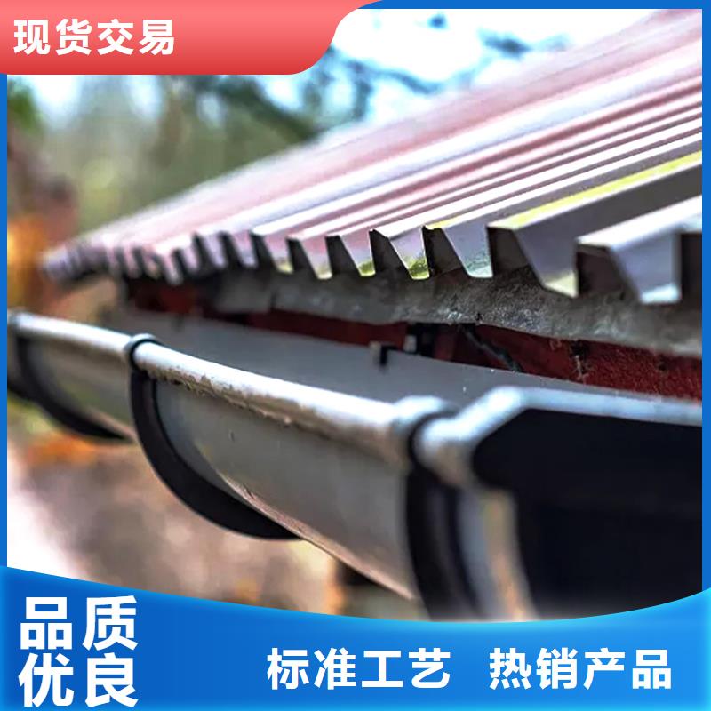 天沟,铝合金雨水槽生产型