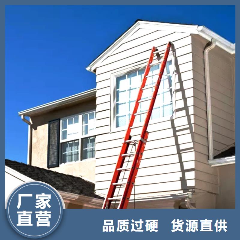 【天沟】铝合金天沟服务始终如一