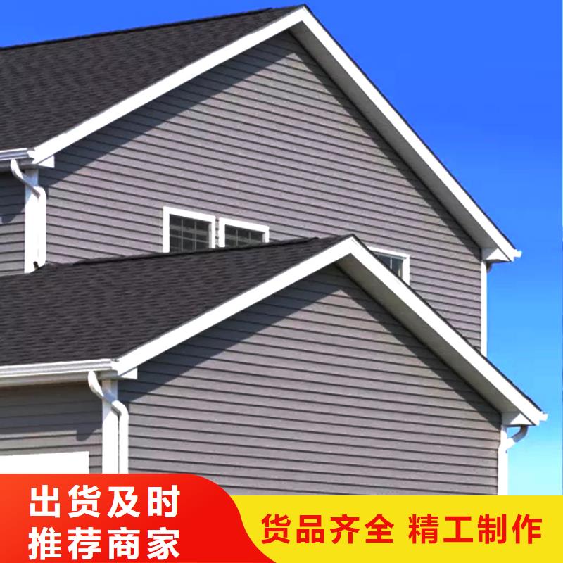 【天沟】方形雨水管精选厂家好货