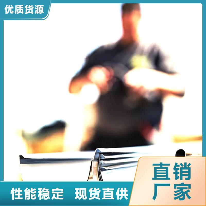 【天沟方形雨水管品质好才是硬道理】