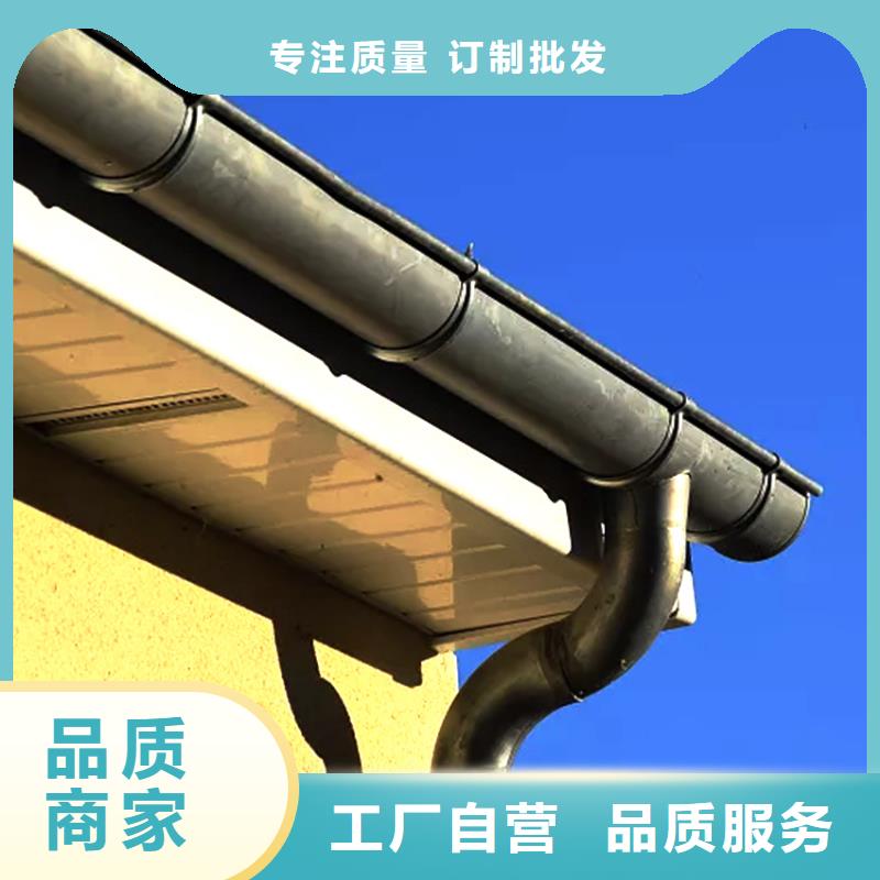 天沟铝合金雨水槽您身边的厂家