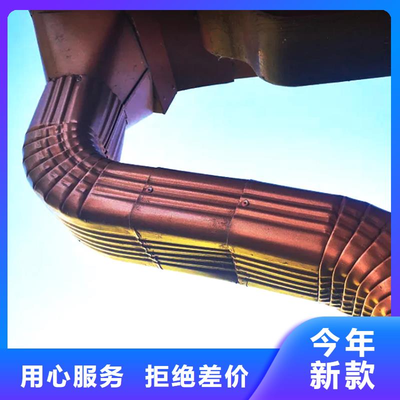 天沟落水系统质检严格放心品质
