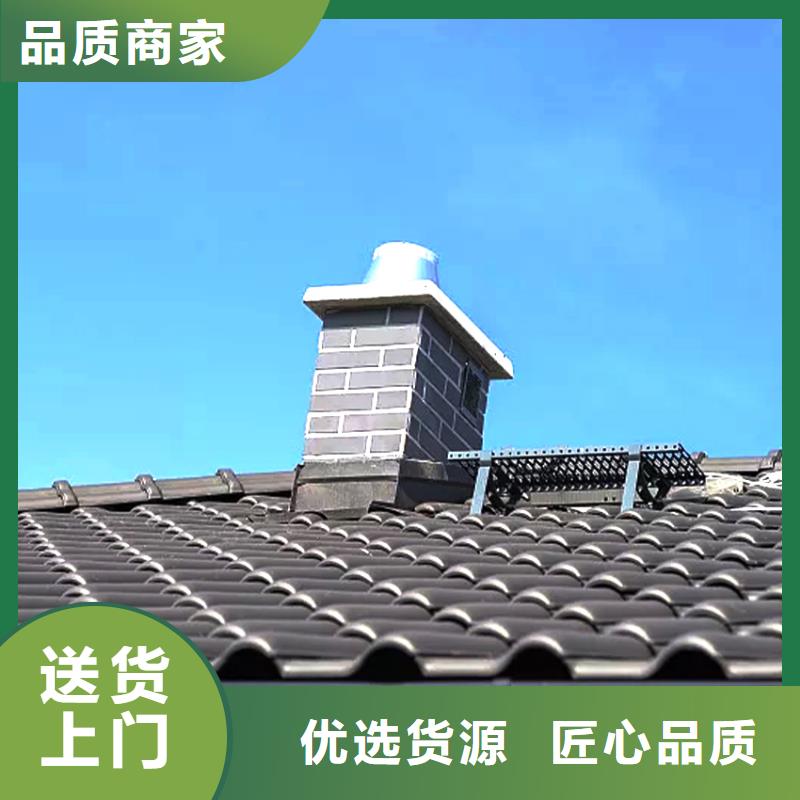 天沟,落水系统现货充裕