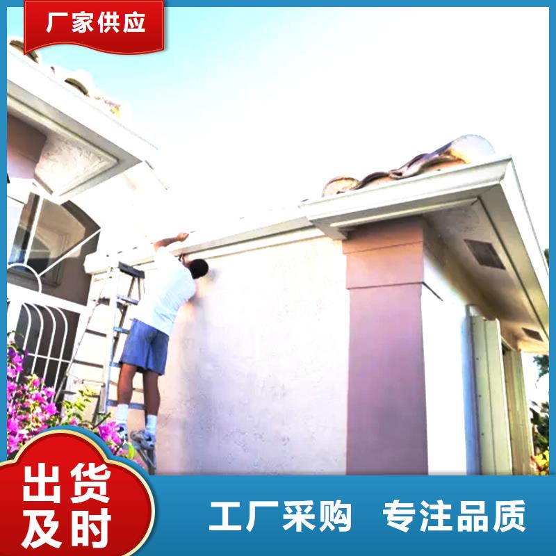 天沟_PVC雨水管价格公道合理