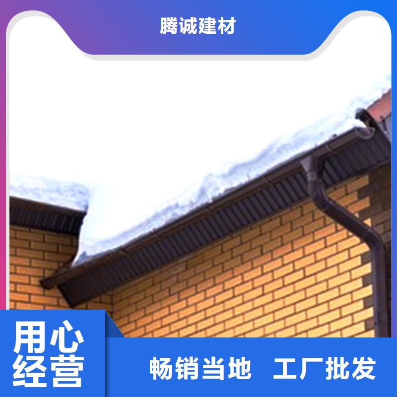 天沟铝合金雨水管懂您所需