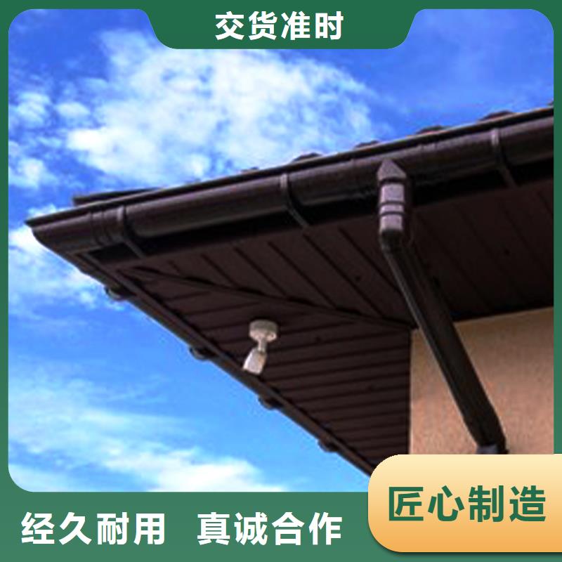 天沟,方形雨水管支持定制加工