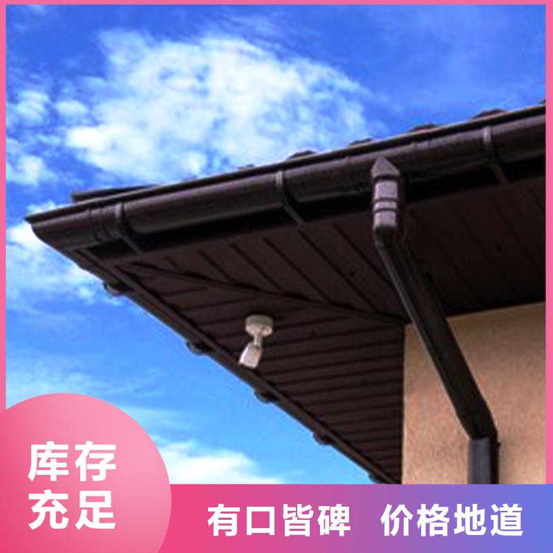 天沟,落水系统严格把关质量放心