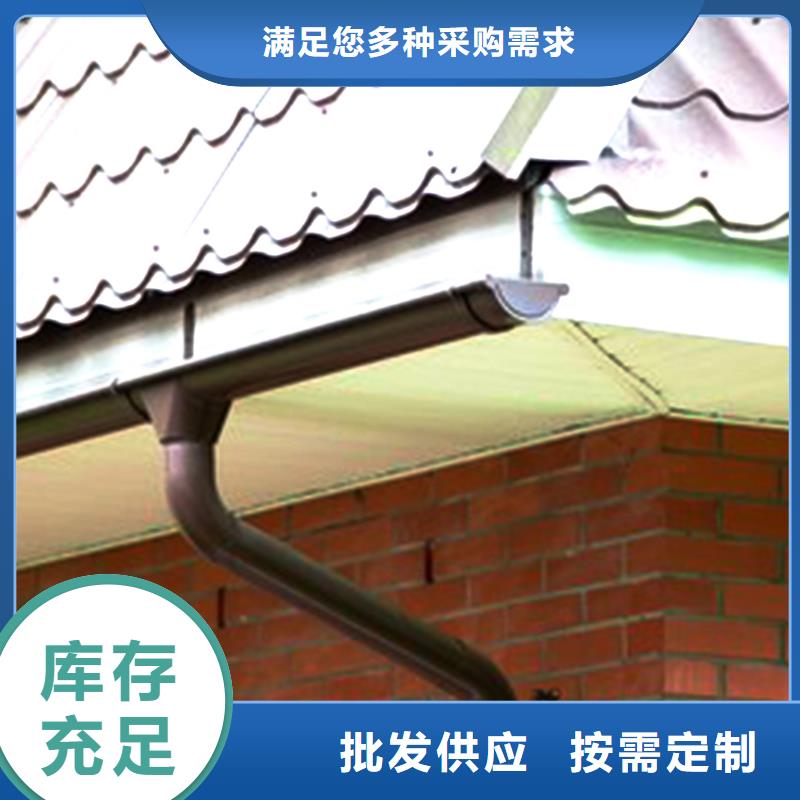 天沟,落水系统严格把关质量放心