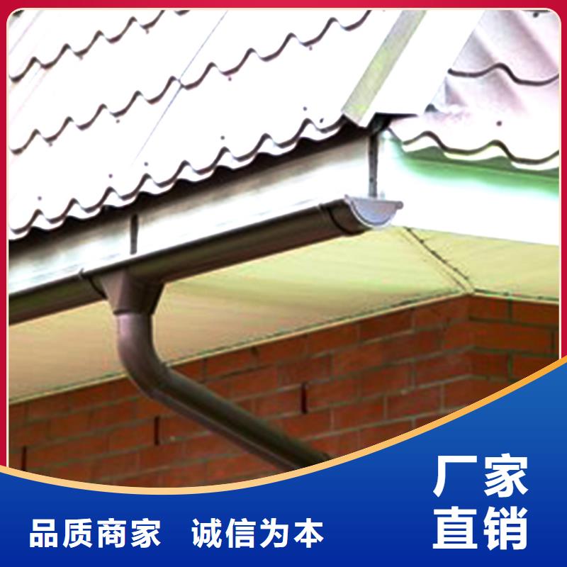 天沟【PVC雨水管】支持大批量采购