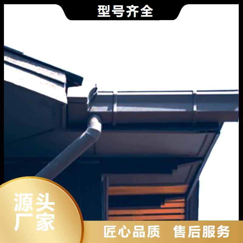 天沟,铝合金天沟老品牌厂家