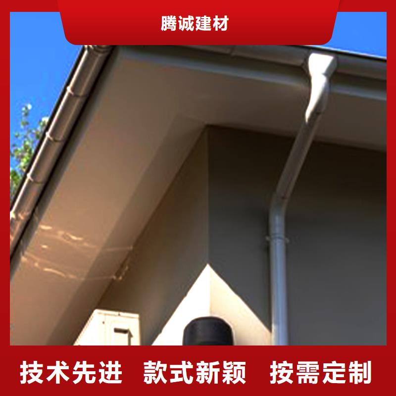 天沟金属落水系统厂家工艺先进