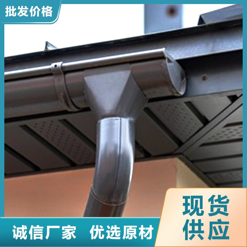 天沟 方形雨水管按需设计