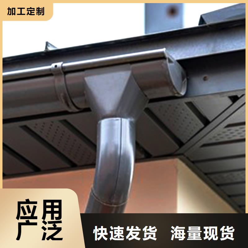 天沟铝合金雨水管懂您所需