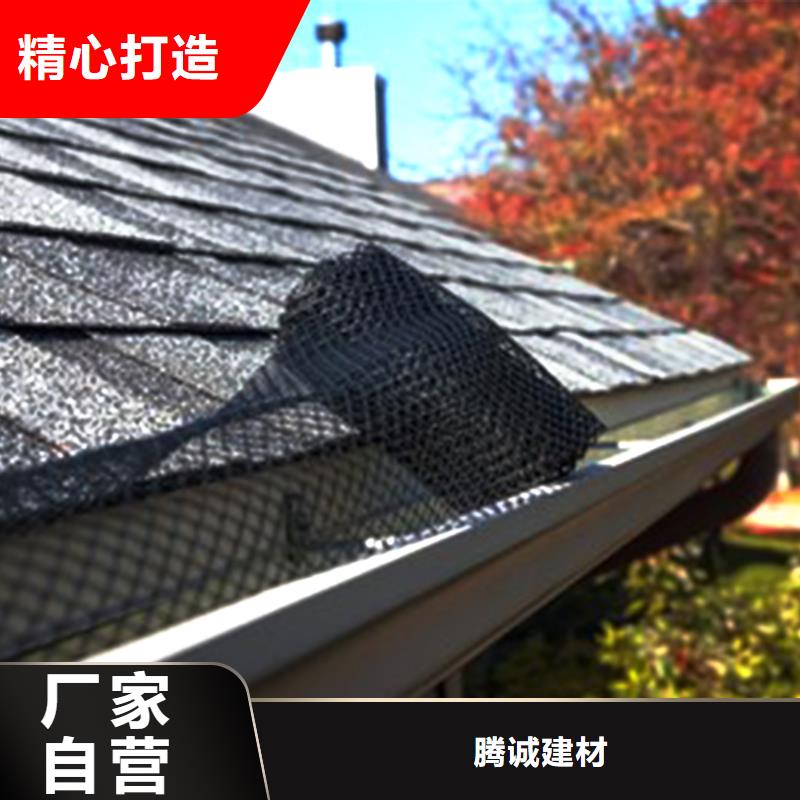 天沟铝合金雨水管懂您所需