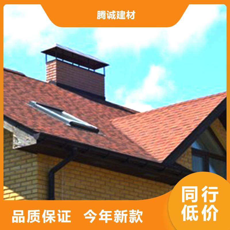 天沟_【铝合金成品天沟】自有厂家