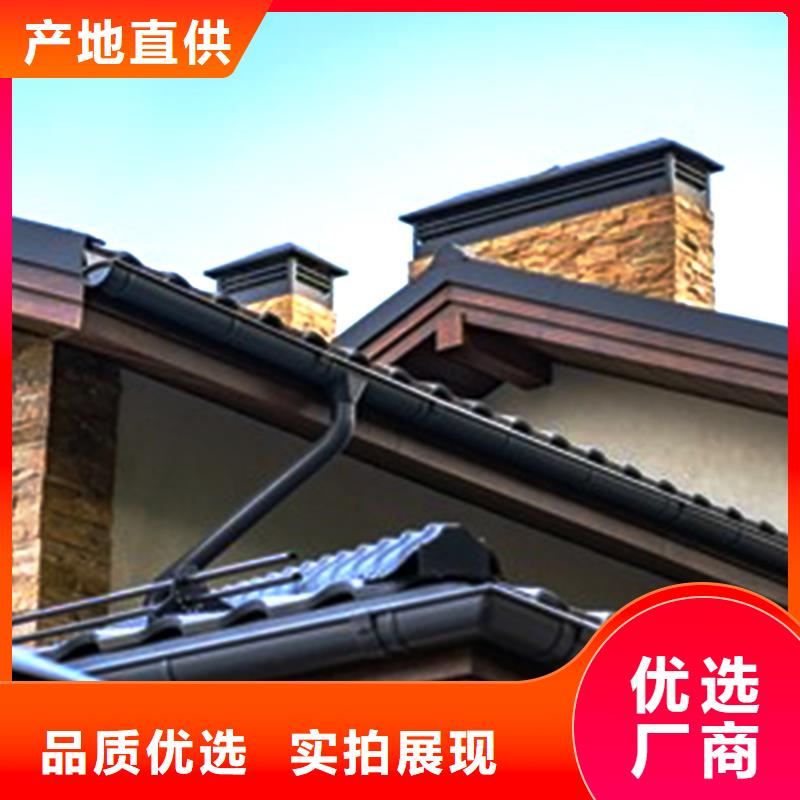 天沟铝合金天沟专心专注专业