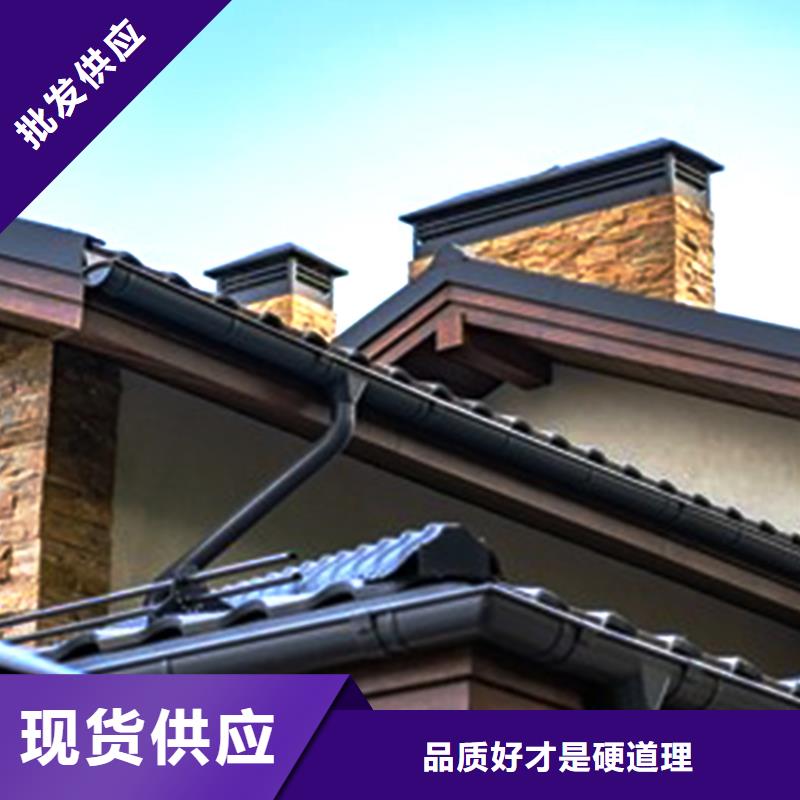 天沟铝合金天沟品质不将就