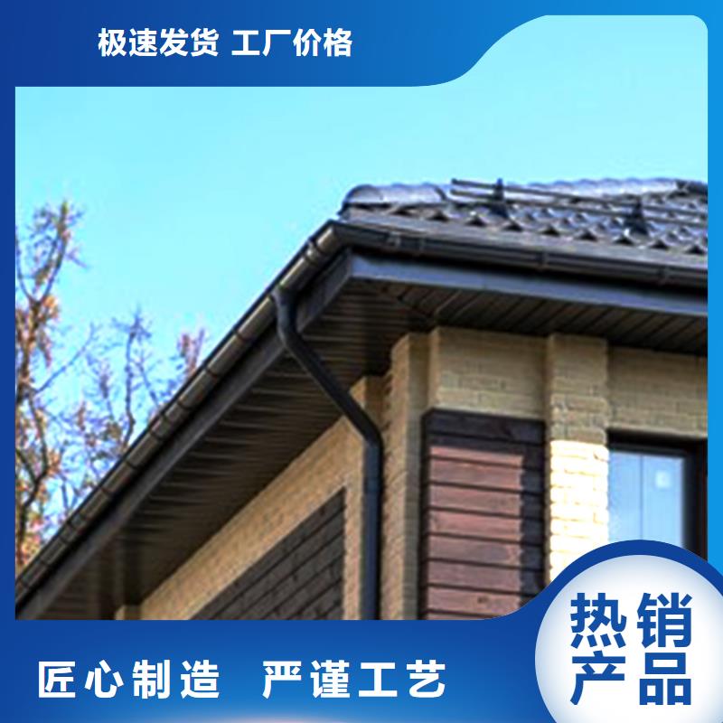 天沟,PVC雨水管品质保障售后无忧