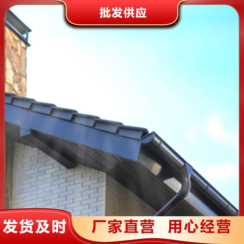 天沟,铝合金雨水槽生产型