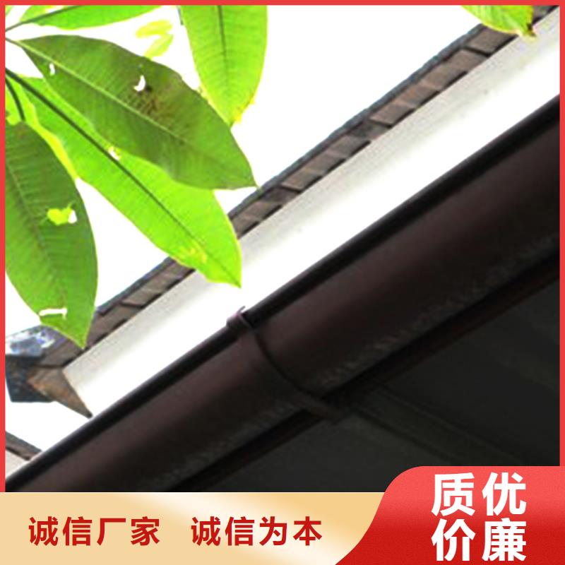 天沟金属落水系统生产厂家