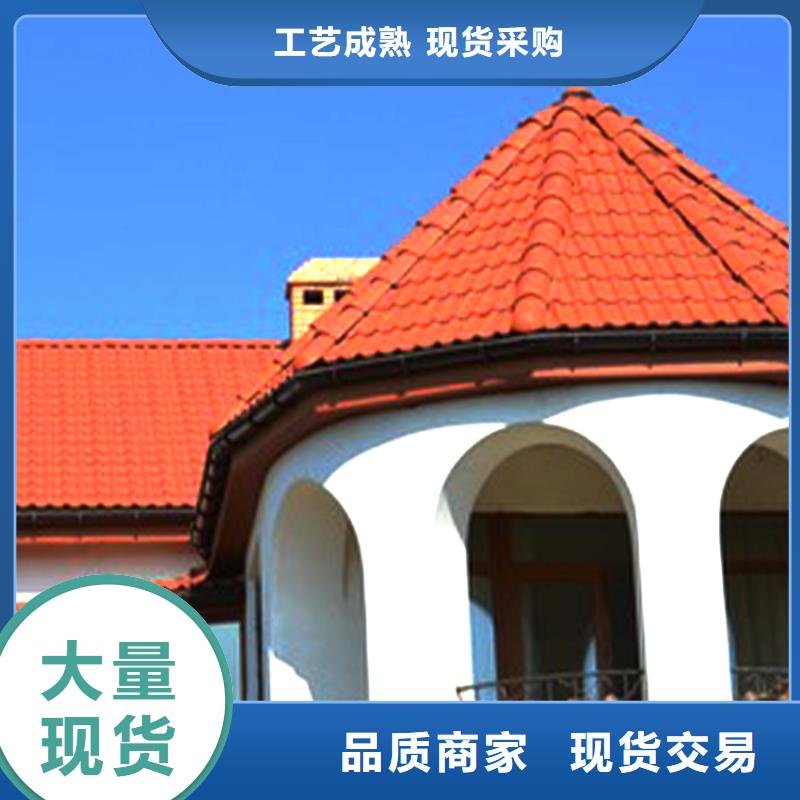 天沟,PVC雨水管实力见证