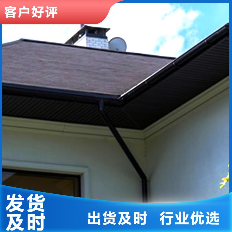 天沟铝合金成品天沟诚信经营