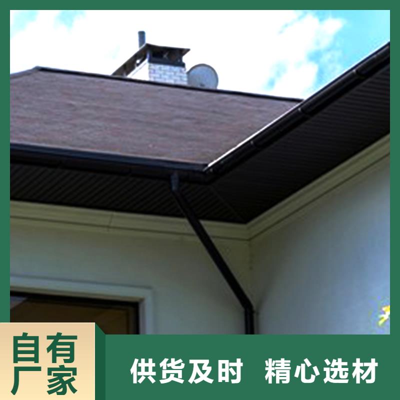 天沟,【PVC雨水管】种类丰富