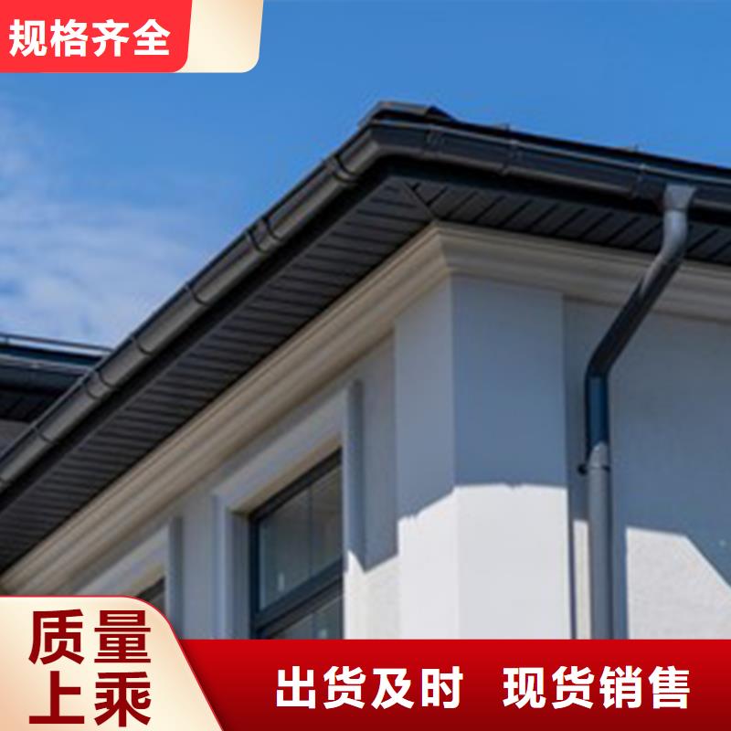 【天沟方形雨水管品质好才是硬道理】
