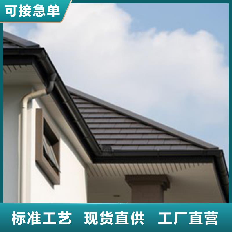 天沟铝合金天沟现货交易