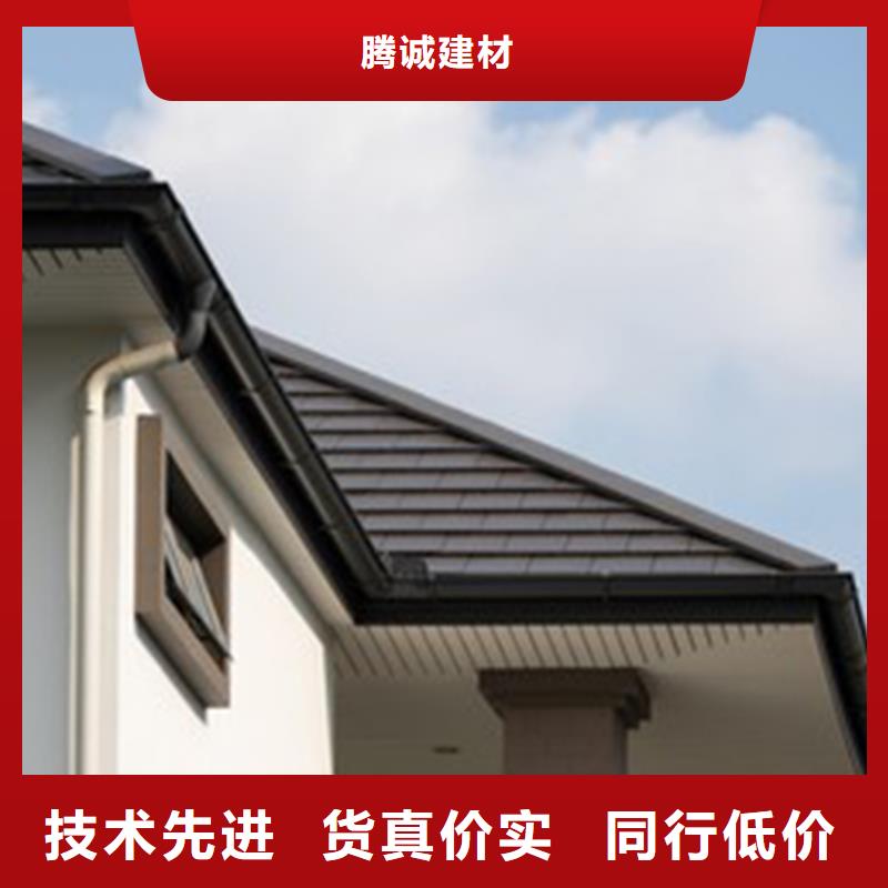 天沟【PVC雨水管】支持大批量采购