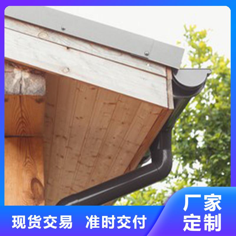 天沟,铝合金天沟厂家定制