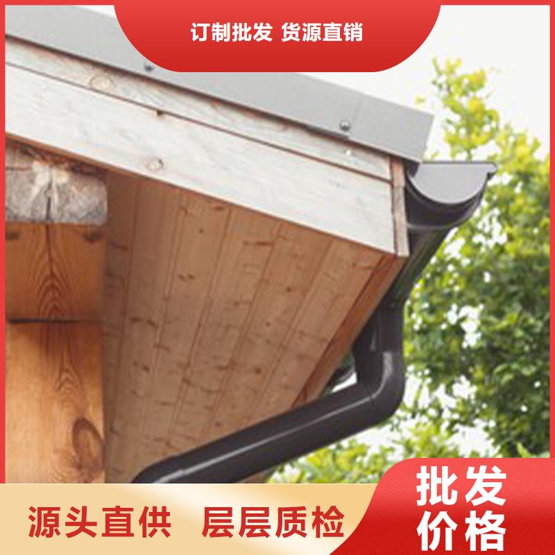 天沟方形雨水管现货采购