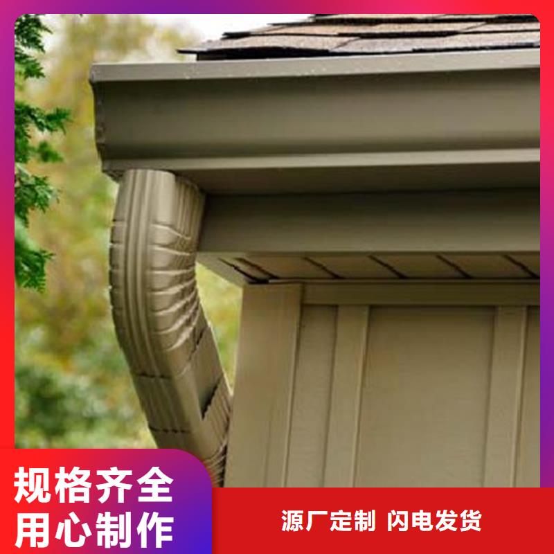 天沟,PVC雨水管实力见证
