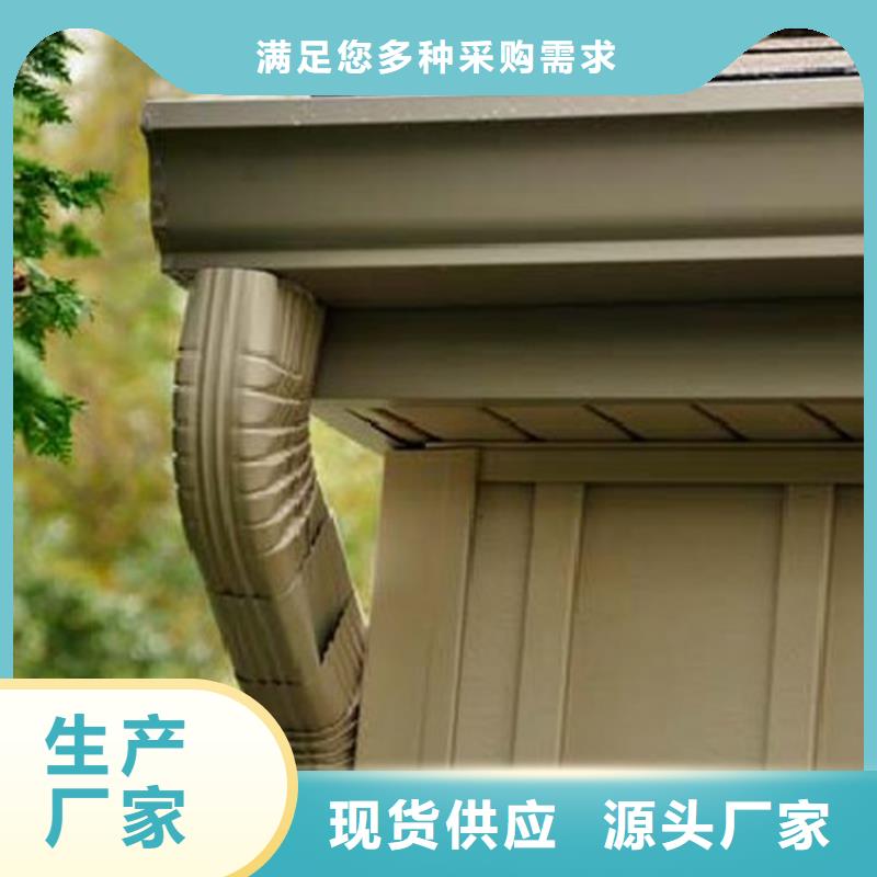 天沟铝合金天沟厂家直销直供