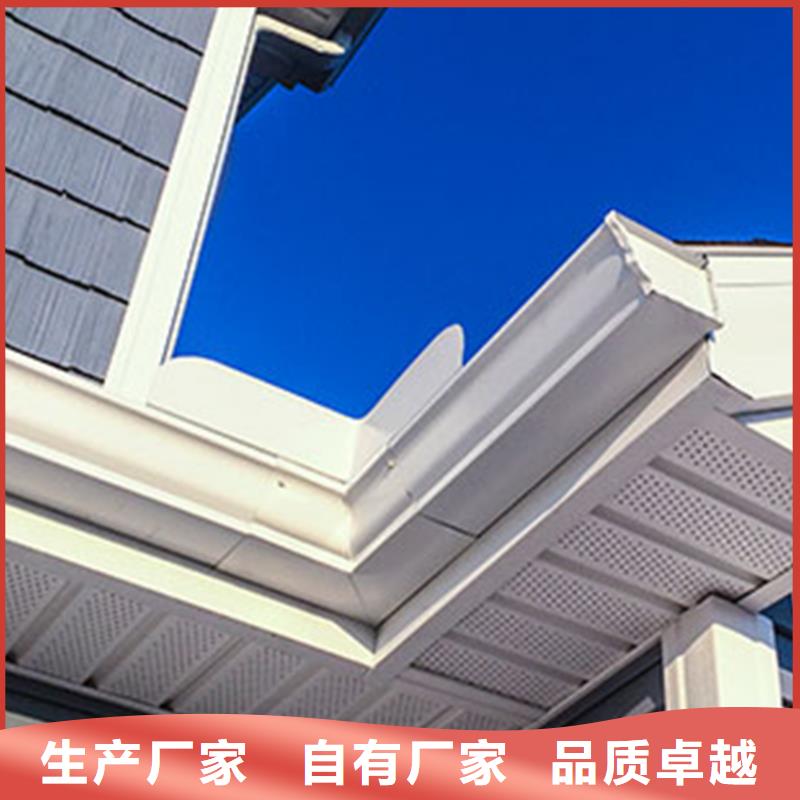 方形雨水管视频-方形雨水管(腾诚)覆盖地域青海省西宁市湟源|湟中|果洛|海西|海南|玉树|海东|黄南
