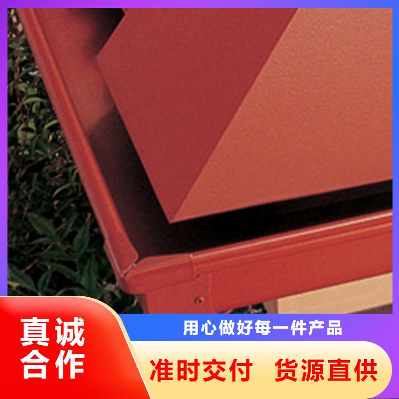 天沟PVC雨水管厂家质量过硬