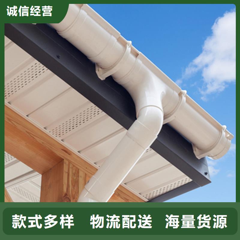 天沟铝合金雨水管实拍展现