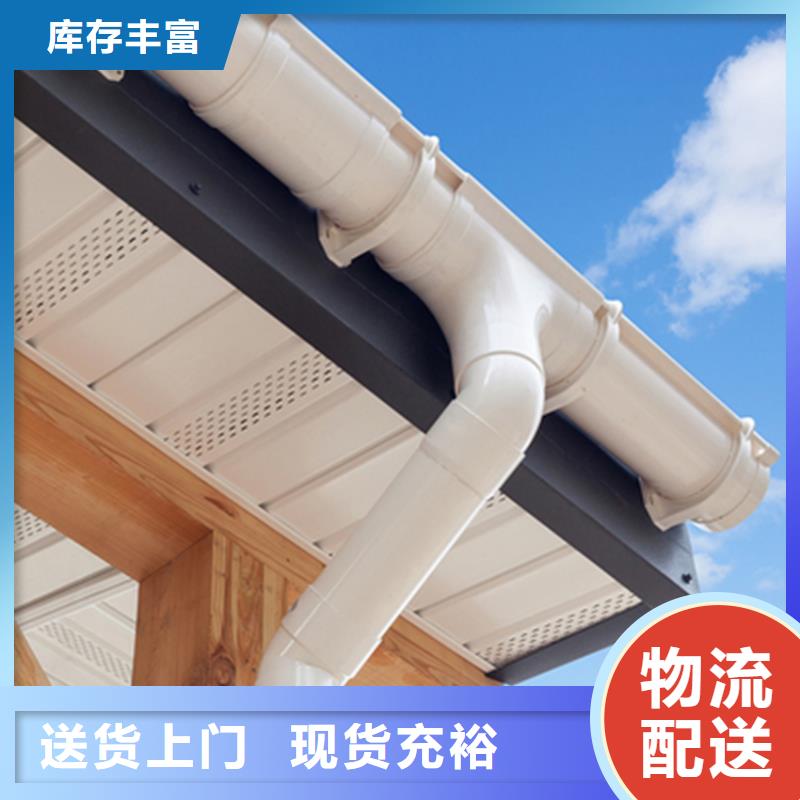 天沟,落水系统现货充裕