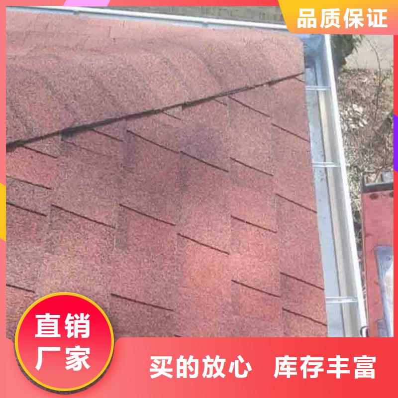 天沟铝合金檐槽材质实在