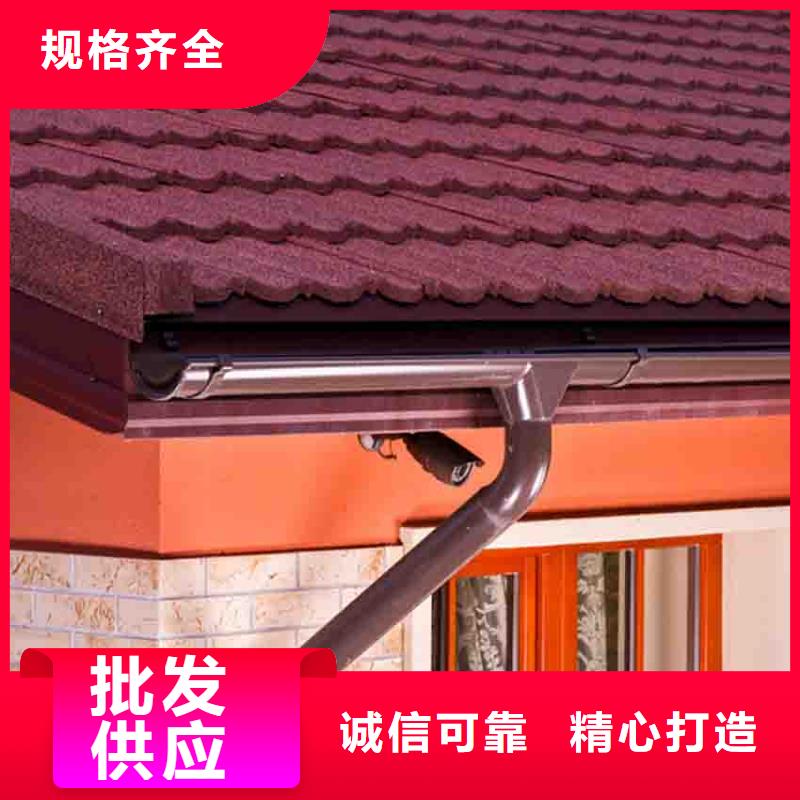 天沟铝合金雨水槽一站式采购方便省心