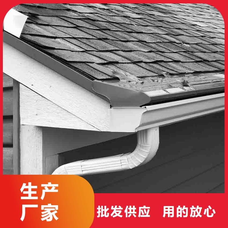 天沟 方形雨水管按需设计