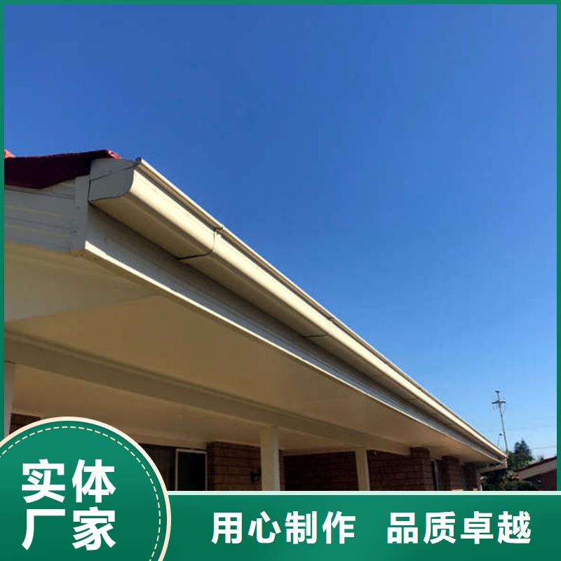 天沟铝合金天沟保质保量