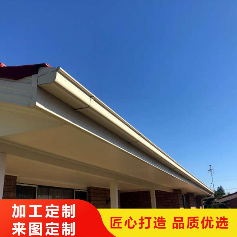 天沟 铝合金天沟经销商