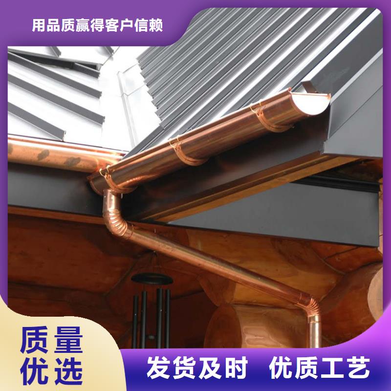 天沟_【铝合金天沟】设计合理