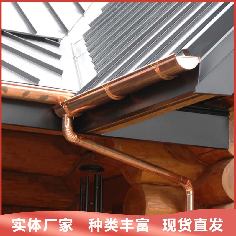 天沟_PVC雨水管价格公道合理