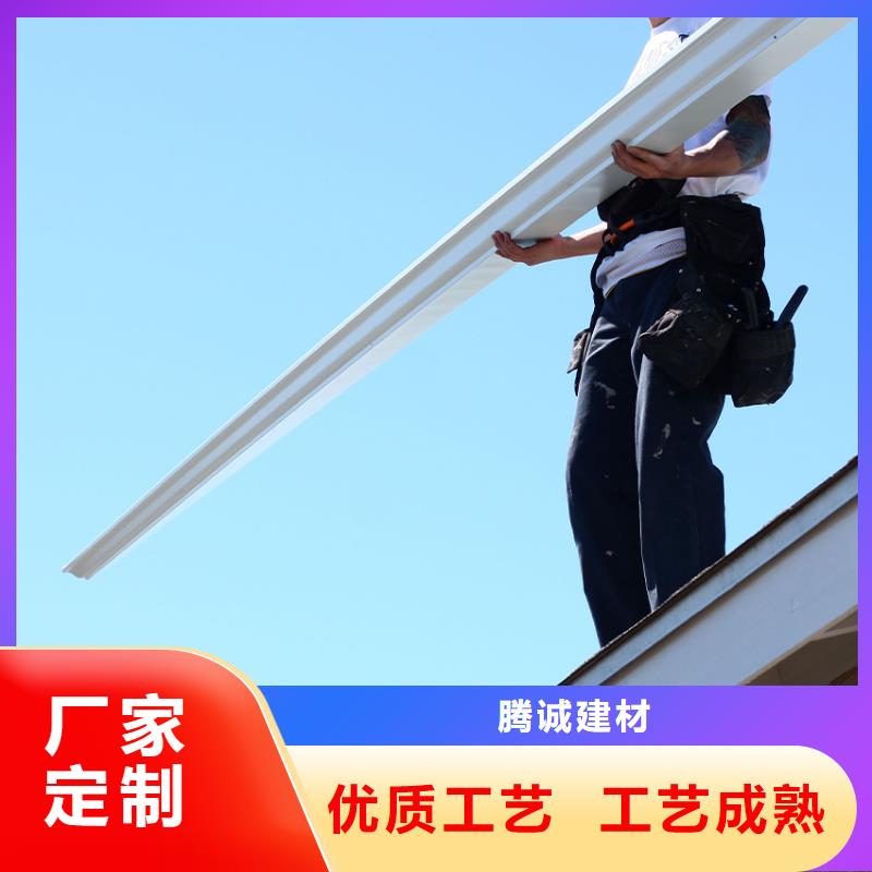 天沟铝合金天沟厂家直销直供