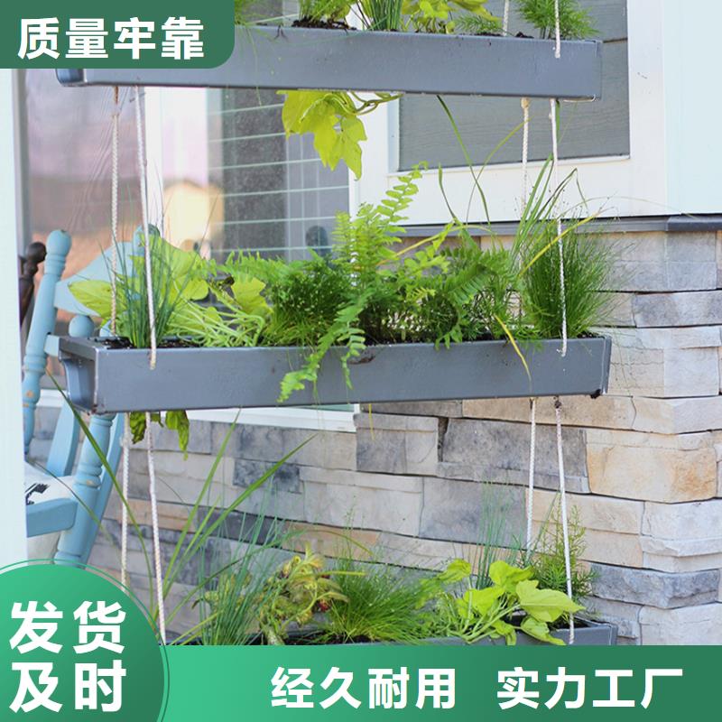 天沟铝合金天沟批发货源